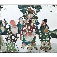 Chinese Reverse Glass Painting, 19th Century