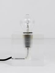 Postmodern Lucite Cubic Table or Side Lamp, Italy, 1970s