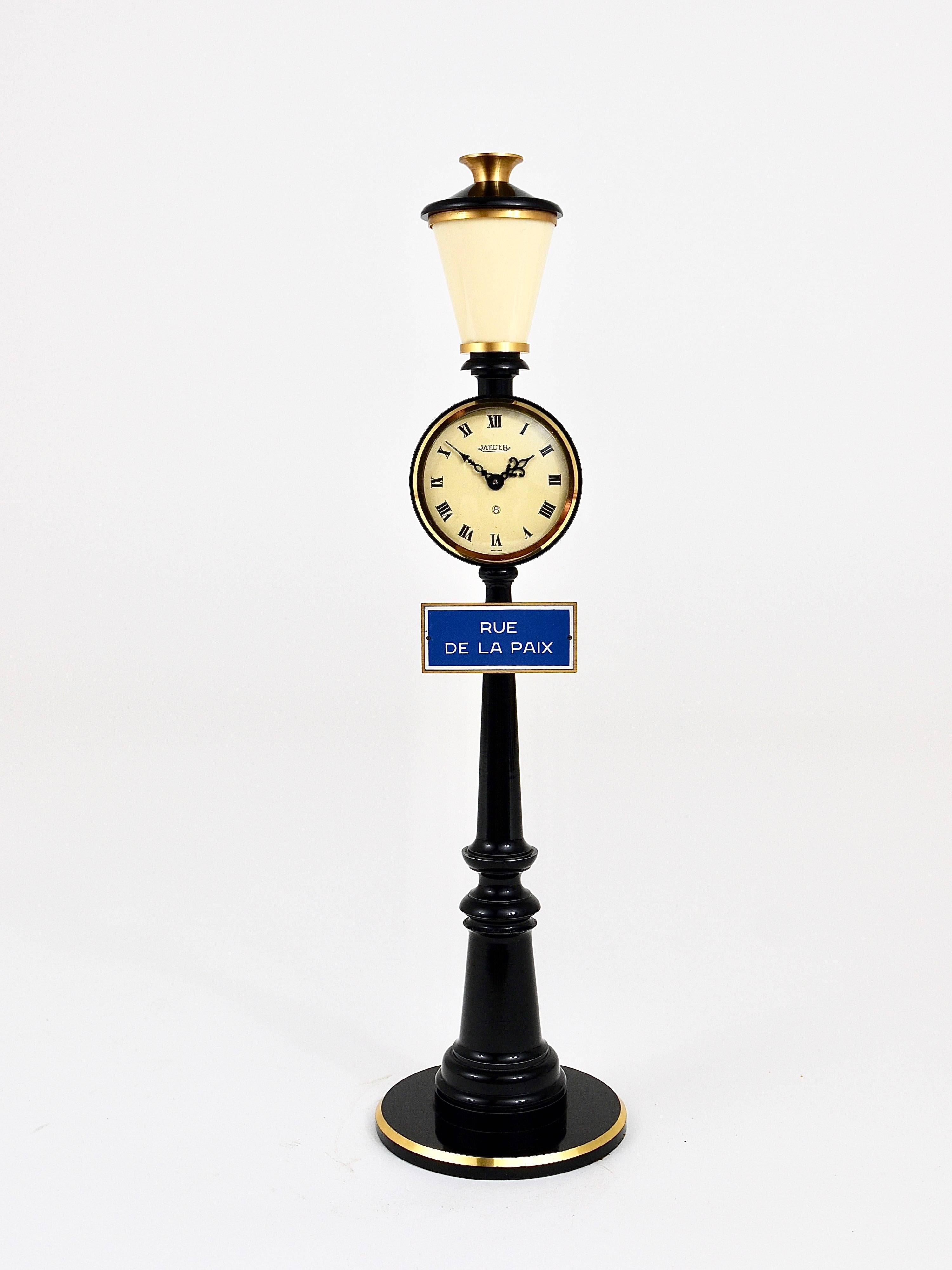 Swiss Jaeger-LeCoultre Rue De La Paix Street Lamp Table Clock, Switzerland, 1960s