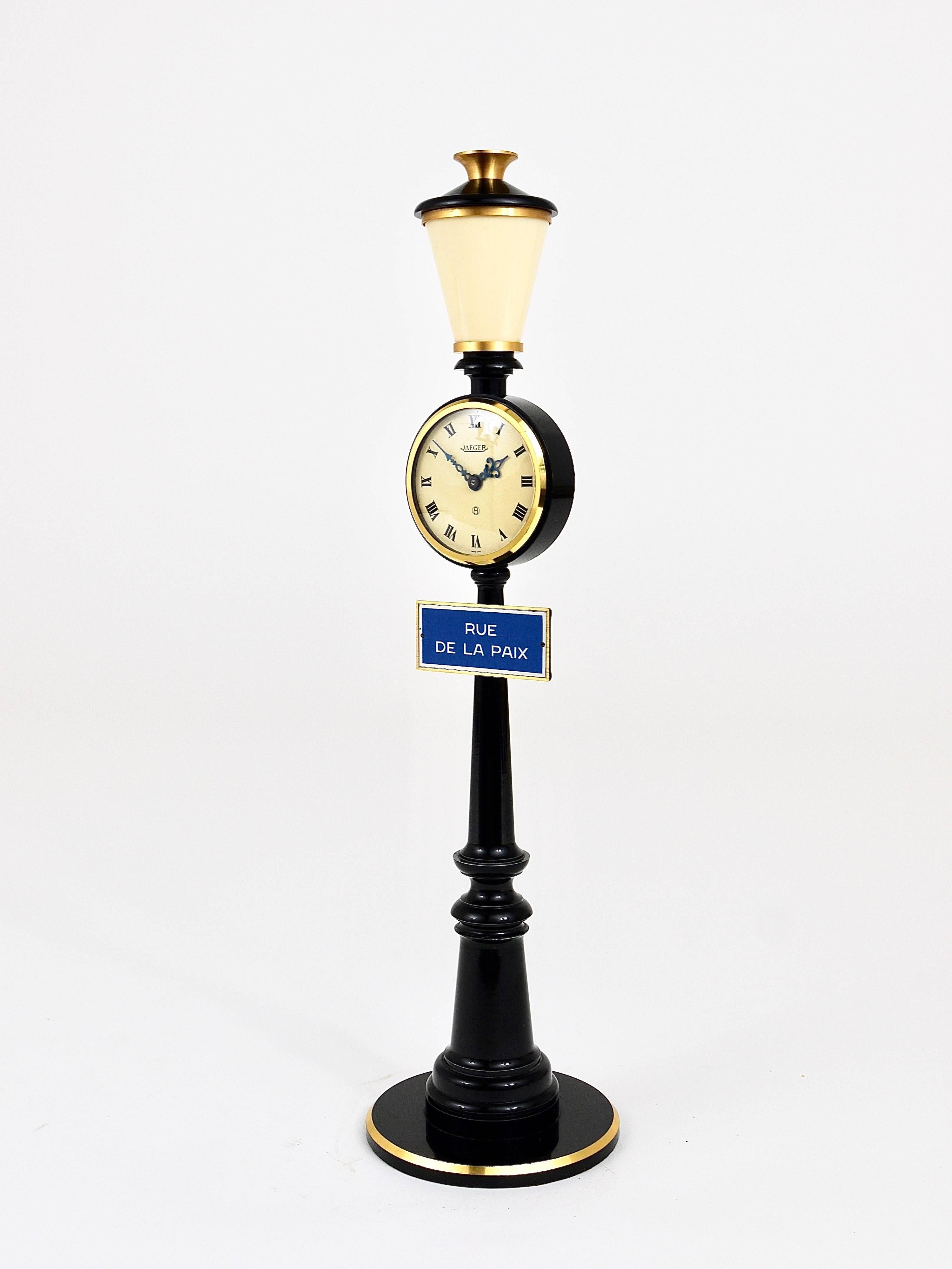 Jaeger-LeCoultre Rue De La Paix Street Lamp Table Clock, Switzerland, 1960s In Excellent Condition In Vienna, AT