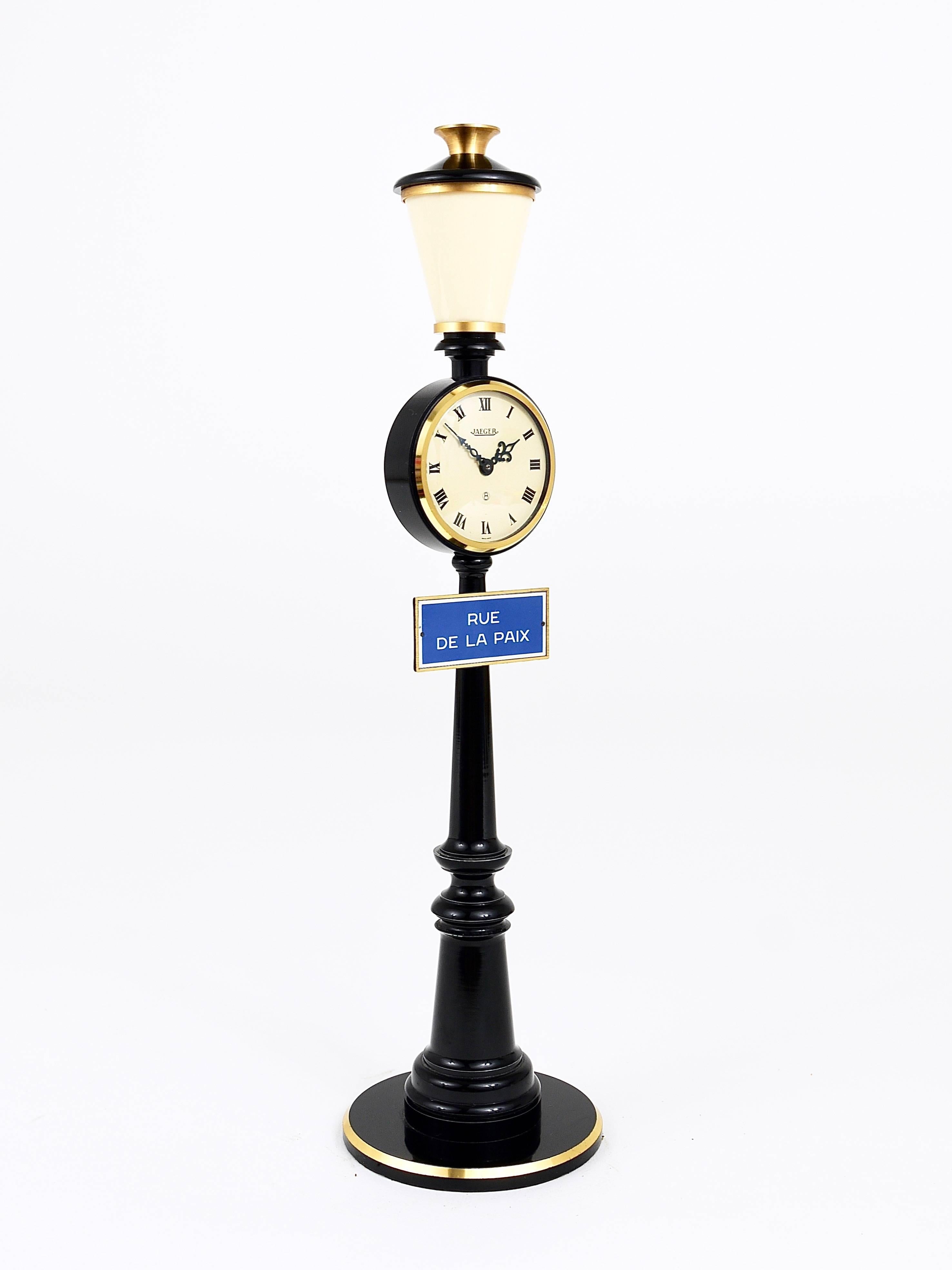 20th Century Jaeger-LeCoultre Rue De La Paix Street Lamp Table Clock, Switzerland, 1960s