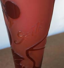 Emile Galle Art Nouveau Vase, Nancy Art
