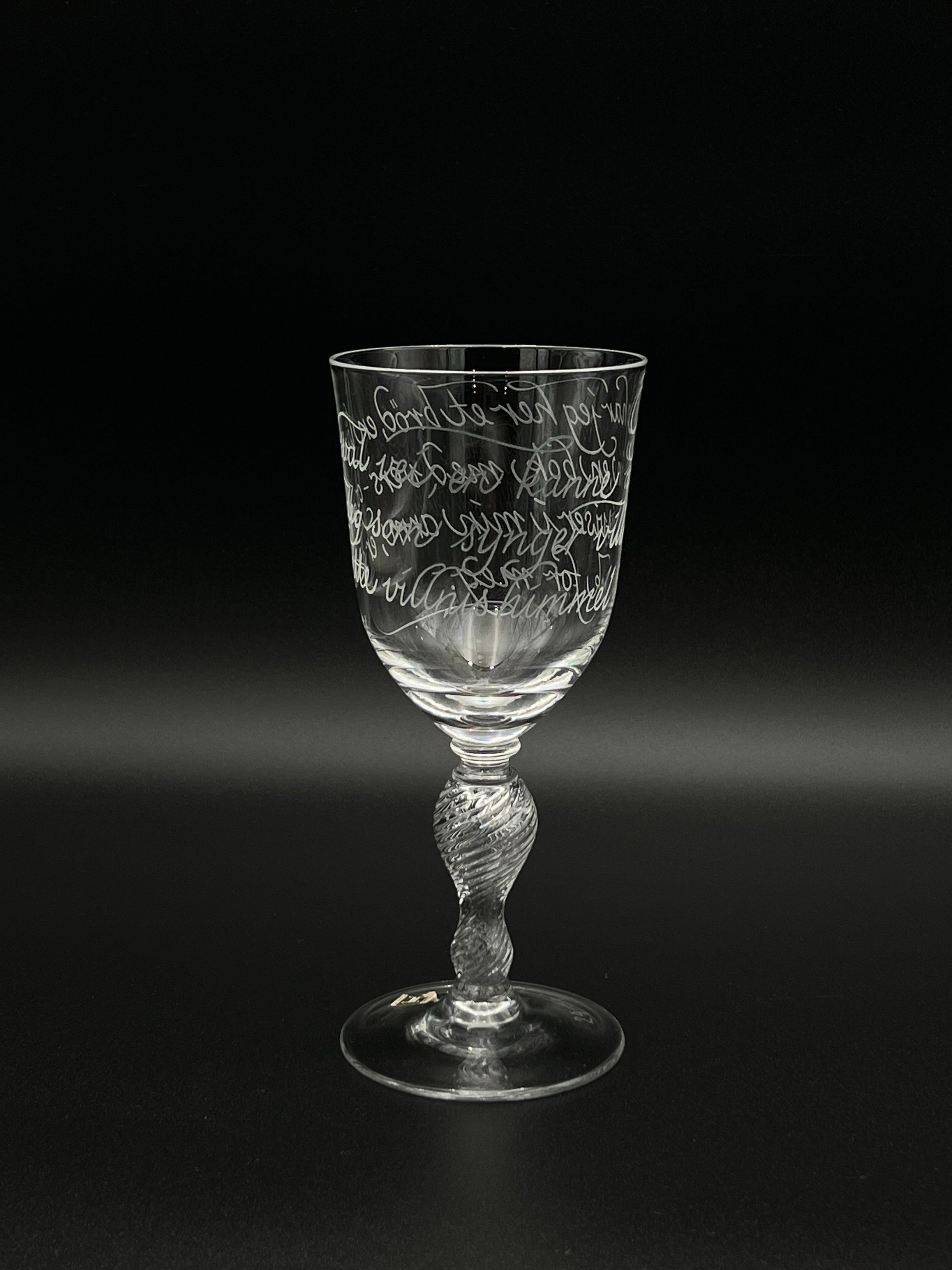 Hadeland- Willy Johansson (1921-1993) pokal di design con iscrizioni incise