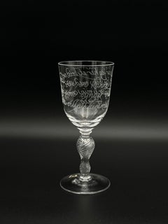 Hadeland- Willy Johansson (1921-1993) pokal de diseño con inscripciones grabadas