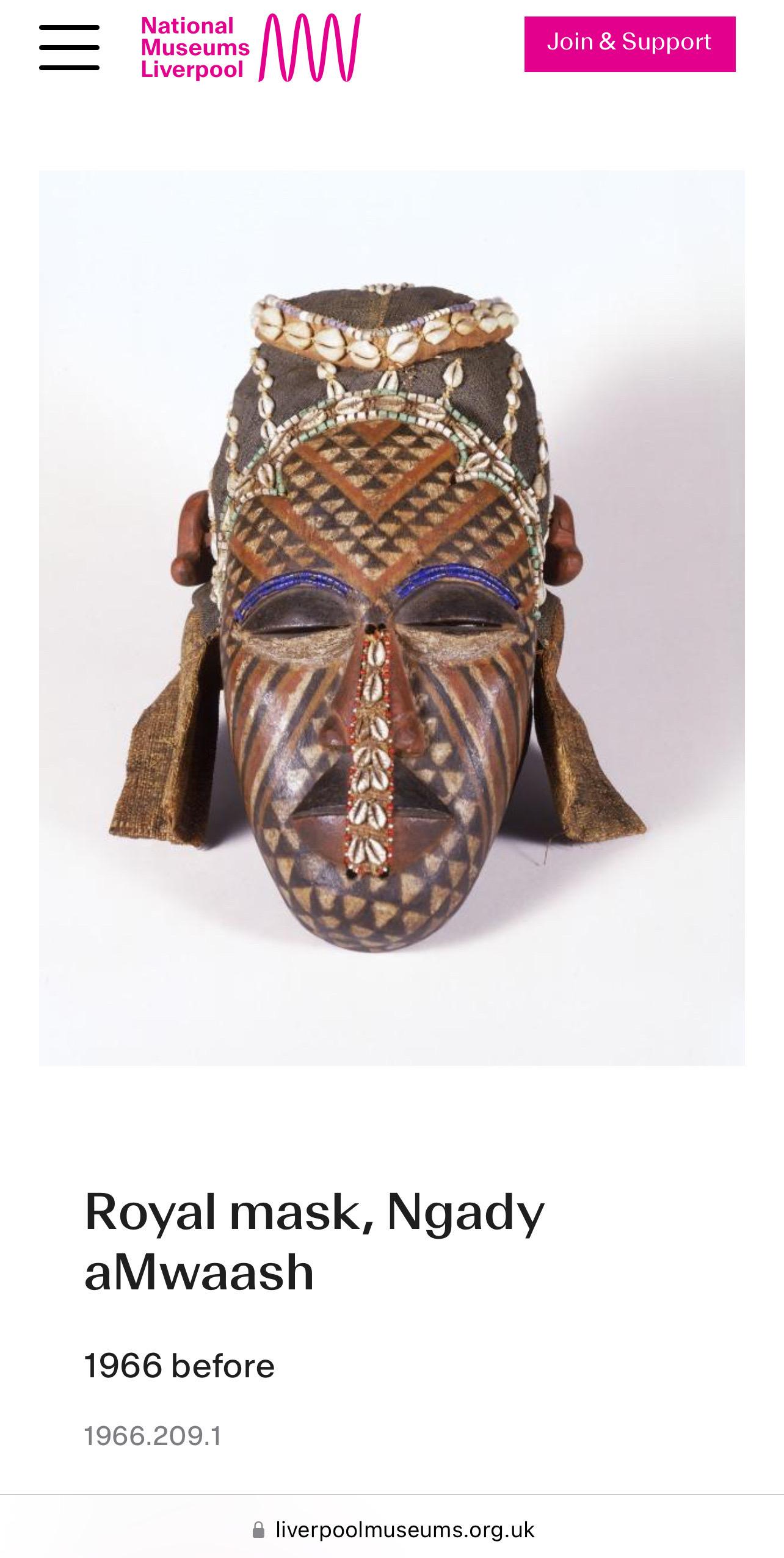 Un beau masque Kuba - Artisanat africain rustique en vente 11