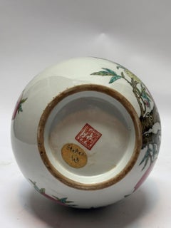 Chinesische Porzellanvase aus dem 19. Jahrhundert