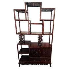 Antique Chinese Chinoiserie Carved Display Case