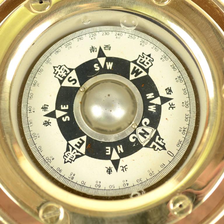 Small Nautical Compass, Japanese Manufacture at 1stdibs