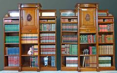Bookcases Pair Walnut 19th Century  by W. Walker & Sons, London
