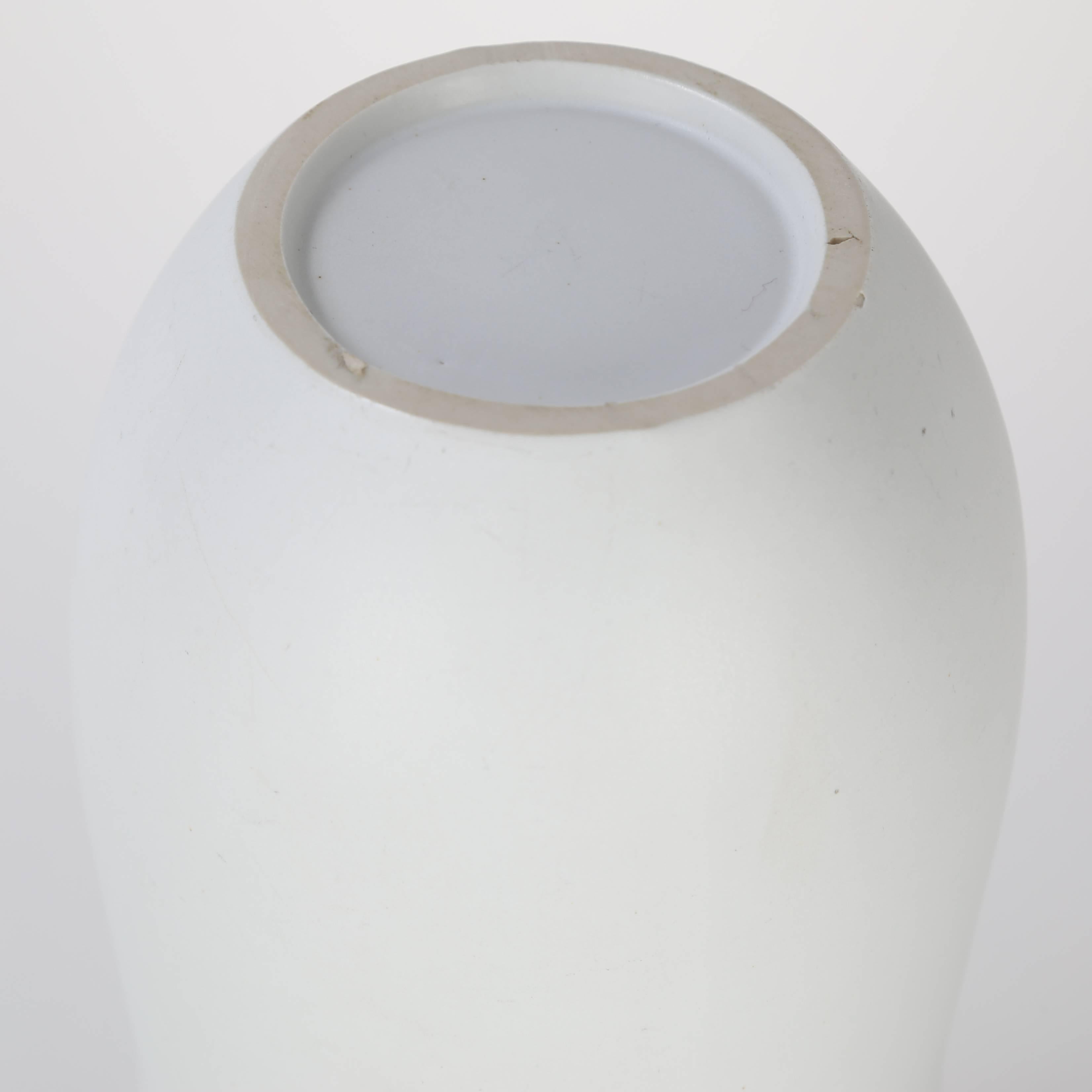 Glazed White Curvaceous Vase by Stig Lindberg for Gustavsberg, circa 1950s