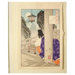 Paper Prints