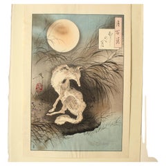 Japanese Art Yoshitoshi Tsukioka Woodblock print [No4 Musashino moon]  Ukiyoe