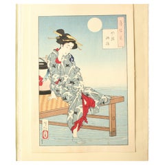 Arte japonés Grabado xilográfico de Yoshitoshi Tsukioka [No9 Shijo Noryo].  Ukiyoe