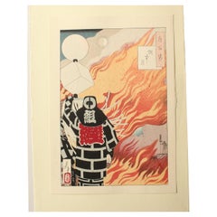 Vintage Japanese Art Yoshitoshi Tsukioka Woodblock print [No11 Enchu no moon]  Ukiyoe