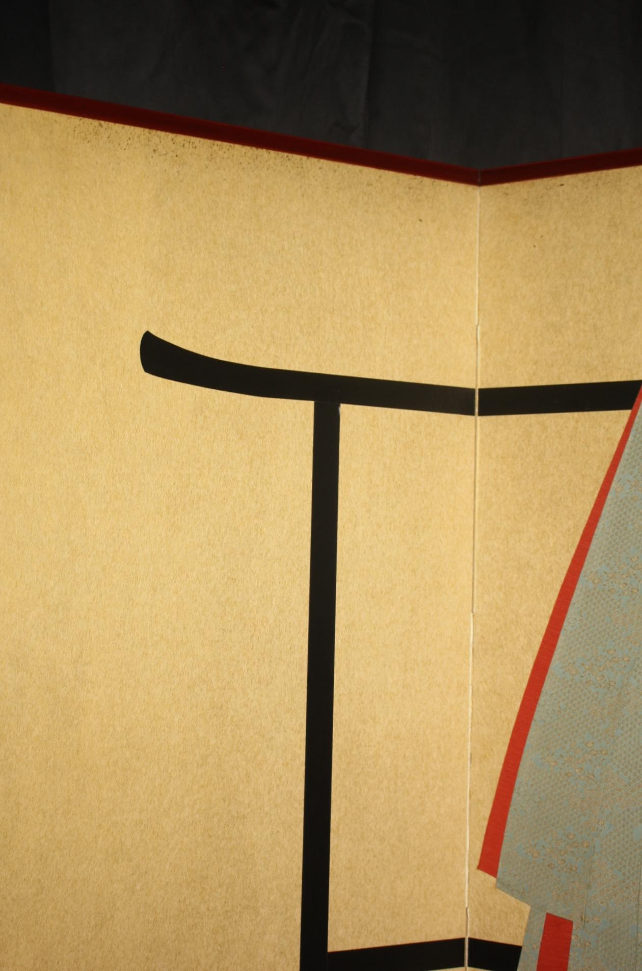 B32 Old Japanese 6panels, paper, folding Screen Dagasode 誰が袖 Byobu Kimono For Sale 5