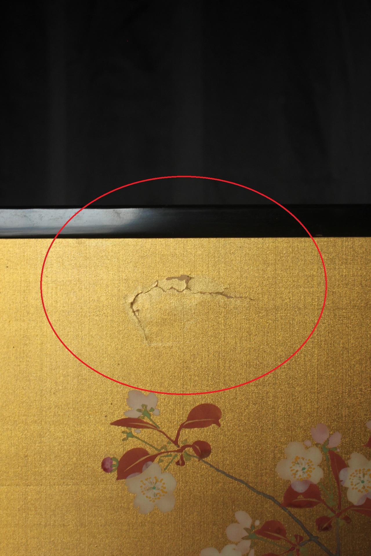 B35 Japanische Antiquitäten Goldhintergrund Blumen Faltwand, 2-tlg. (20. Jahrhundert) im Angebot