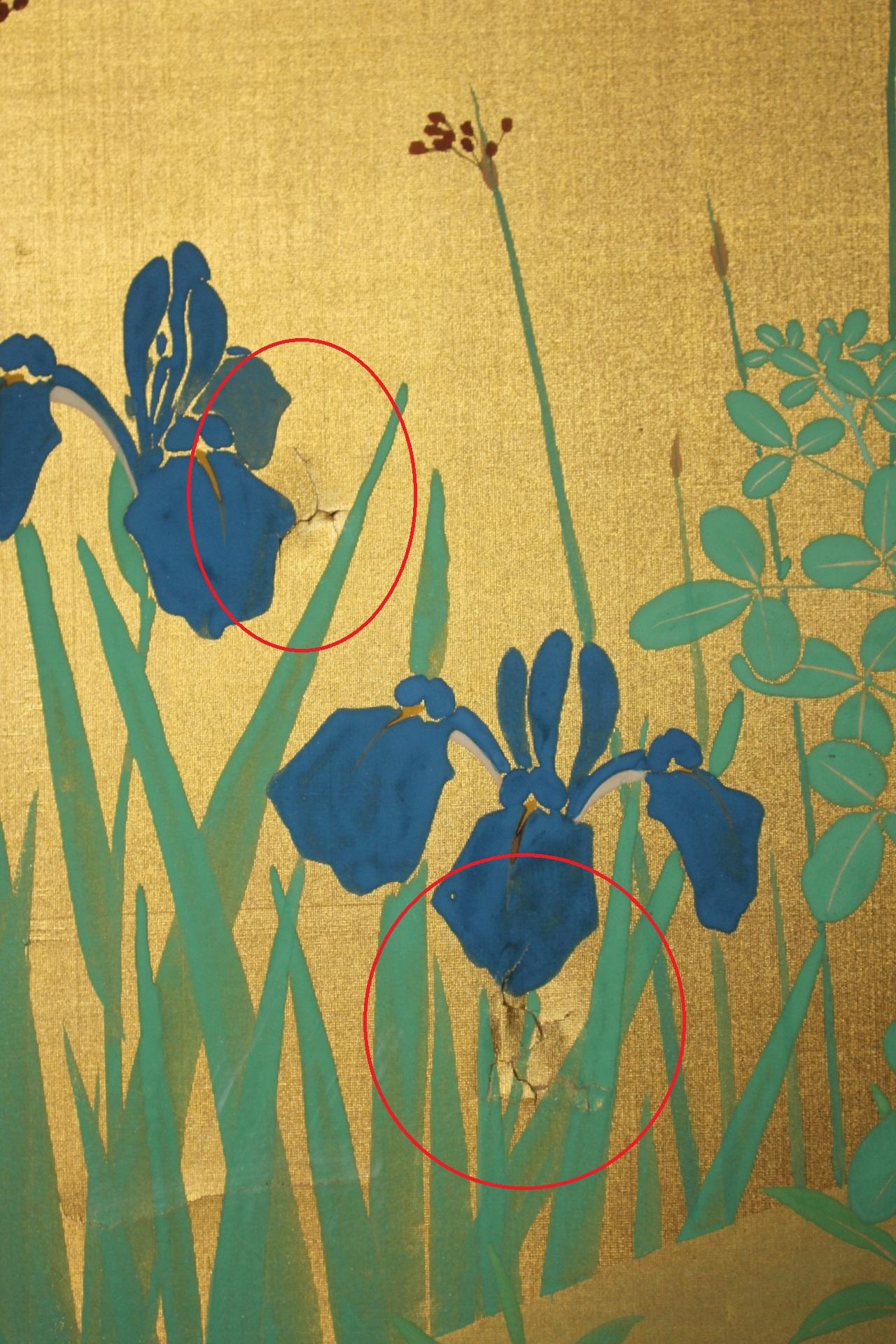 B35 Japanische Antiquitäten Goldhintergrund Blumen Faltwand, 2-tlg. im Angebot 3