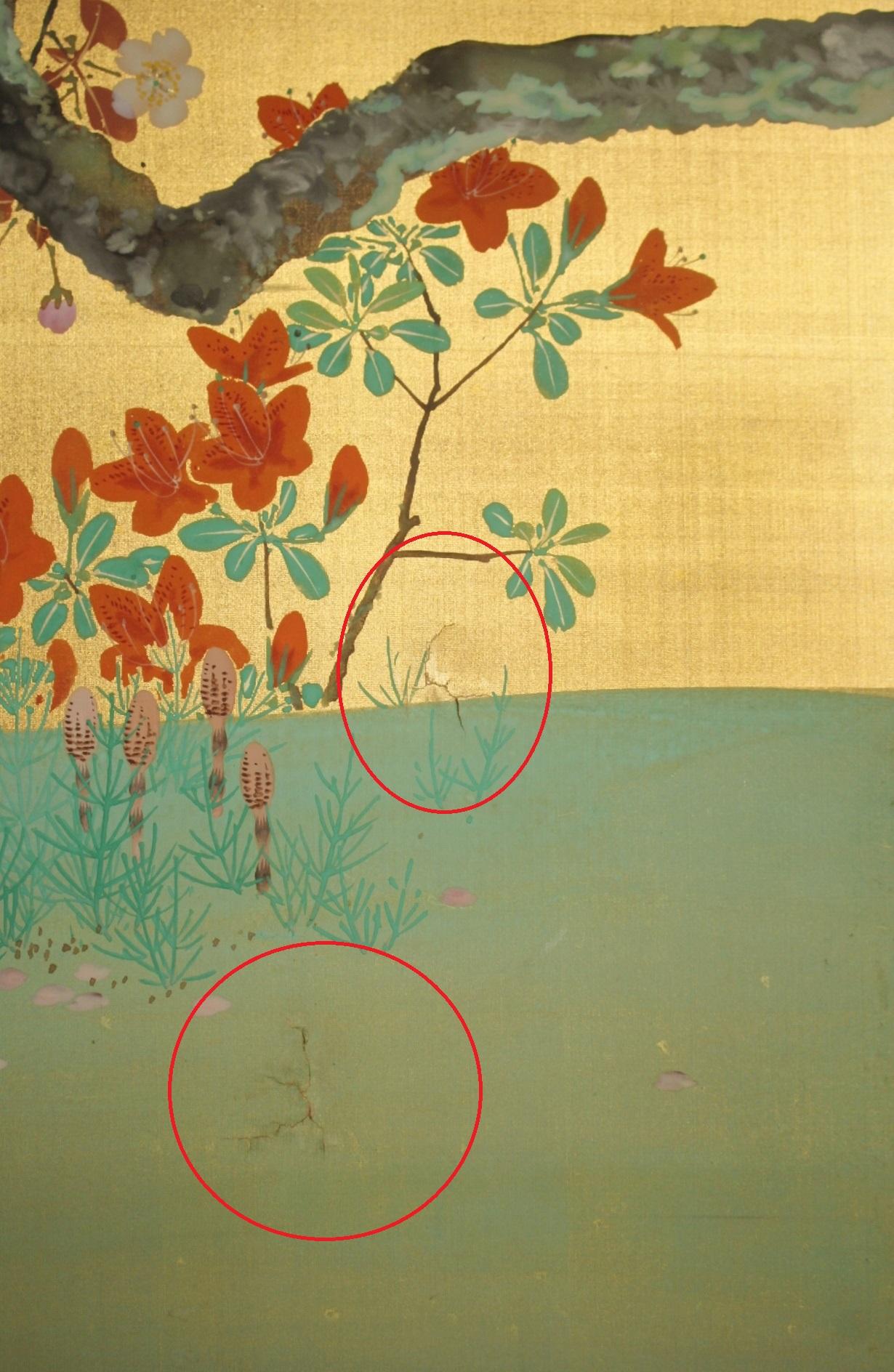 B35 Japanische Antiquitäten Goldhintergrund Blumen Faltwand, 2-tlg. im Angebot 11