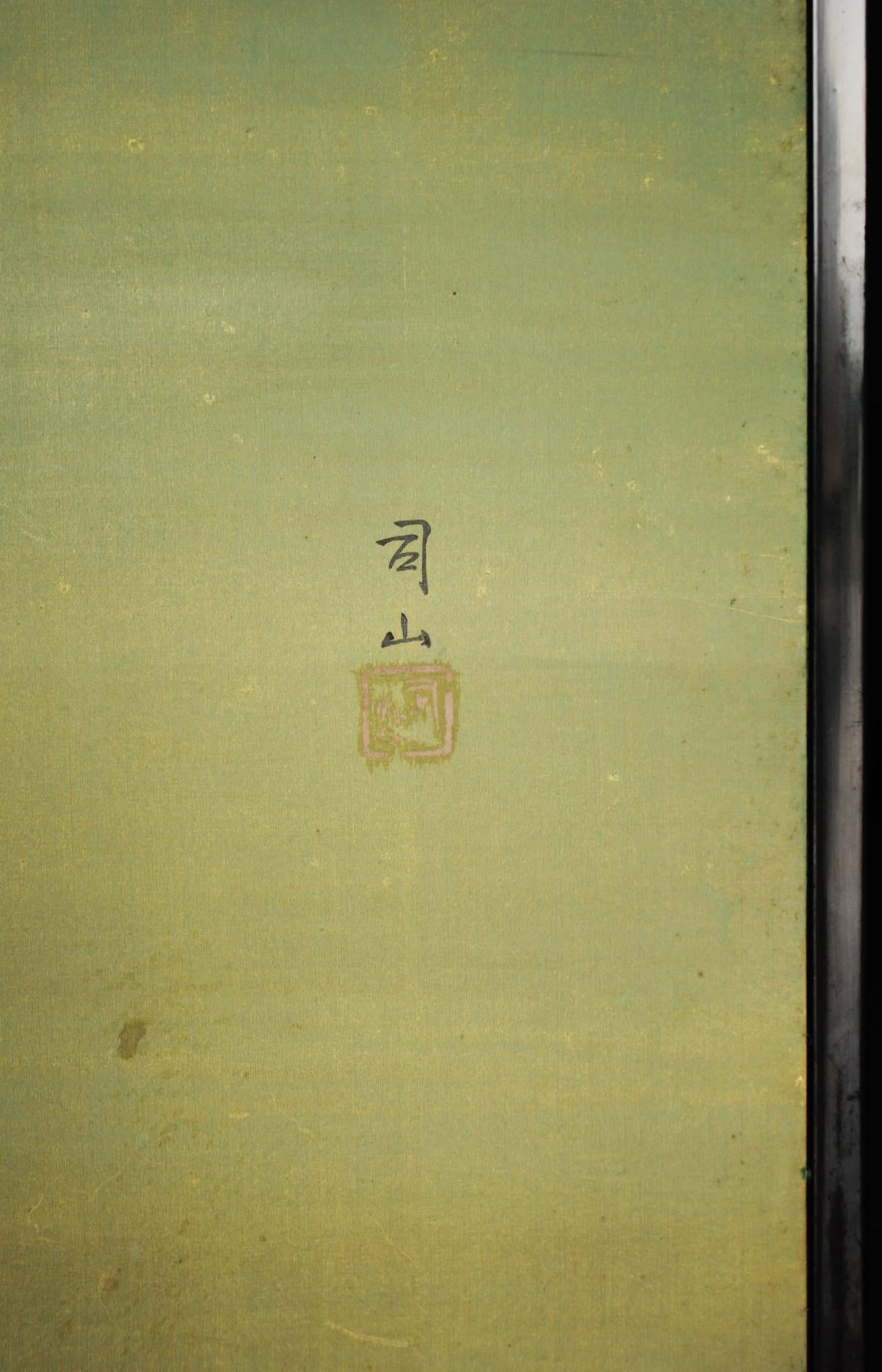 B35 Japanische Antiquitäten Goldhintergrund Blumen Faltwand, 2-tlg. im Angebot 12
