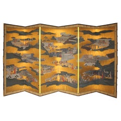 B129 Japanese Old Antiques, An Old Japanese Battle Scene Folding Screen, Byobu