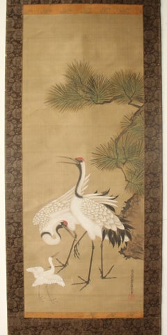 K35 Old Japanese Antiques A hanging scroll, Cranes with Pine on silk
