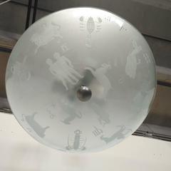 Gio Ponti for Fontana Arte Zodiac Chandelier, 1950