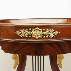 Pair of Empire Style Lyre Shaped Gilt-Bronze and Giltwood Mahogany Side Tables