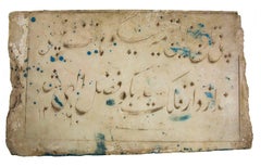 Carved inscriptions. Iran-Pakistan, 1844