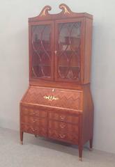 Extraordinary Trumeau by Paolo Buffa