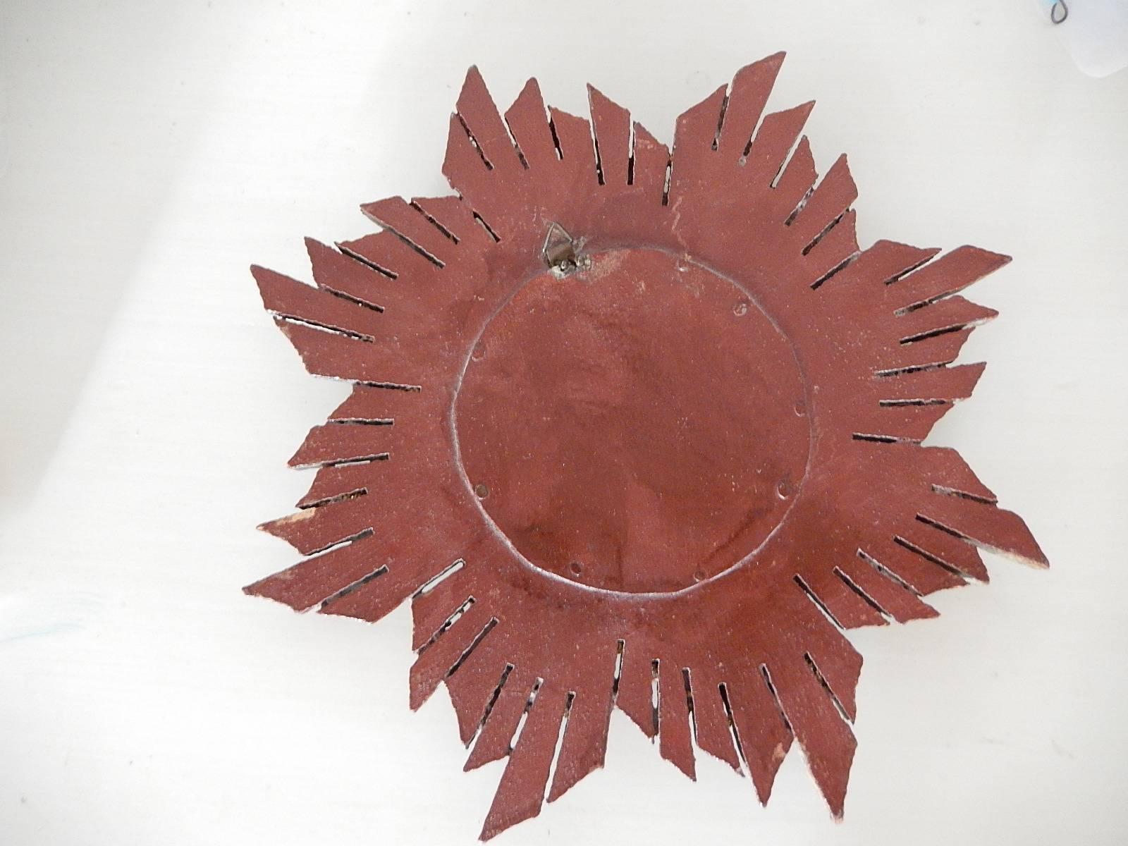 Petit French Gold Gilt Sunburst Starburst Mirror 1