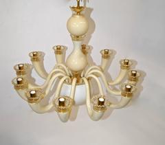 Gio Ponti 12-Arm Ivory and Gold-Plated Chandelier