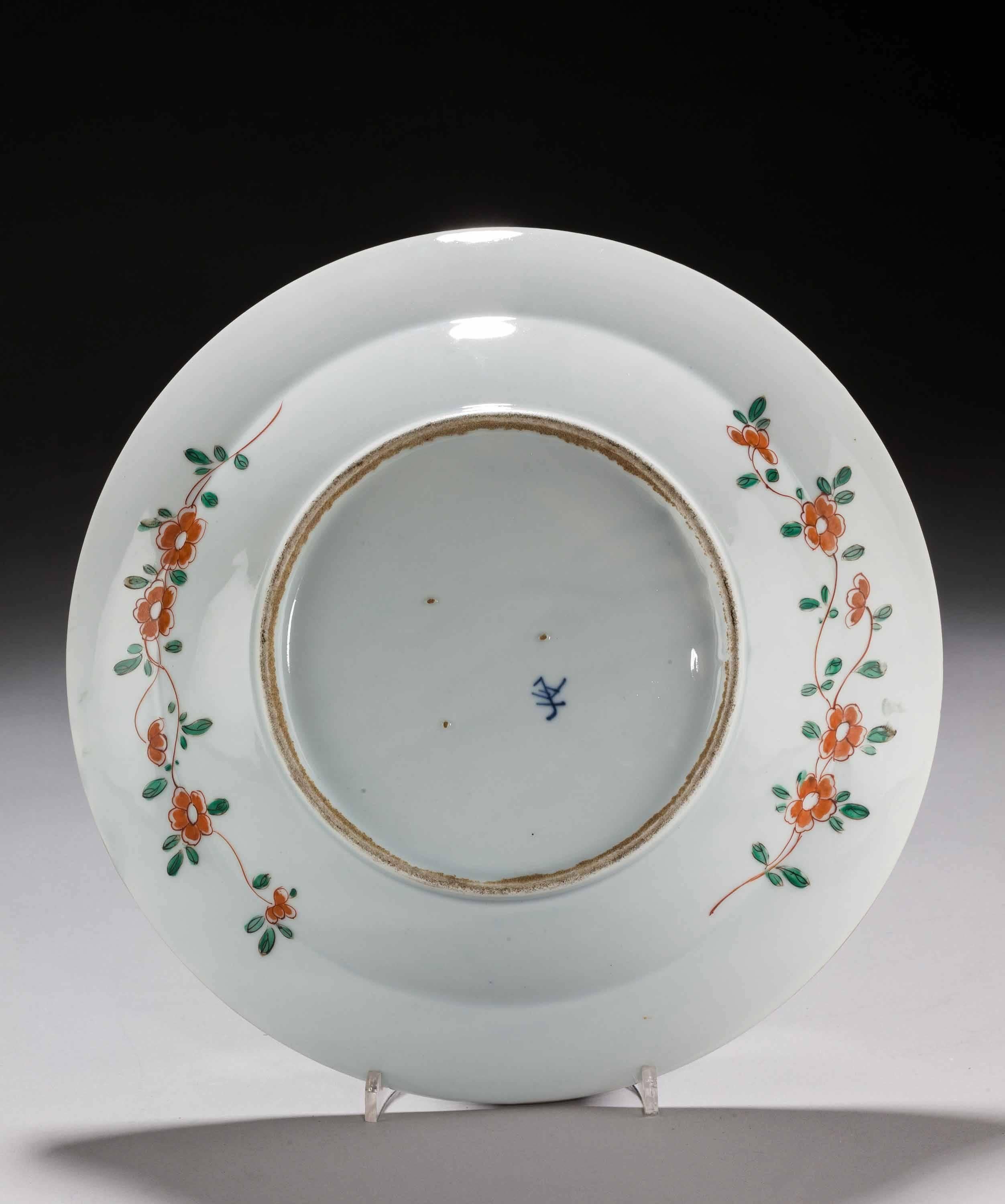 Mid 19th Century Imari Porcelain Charger 2