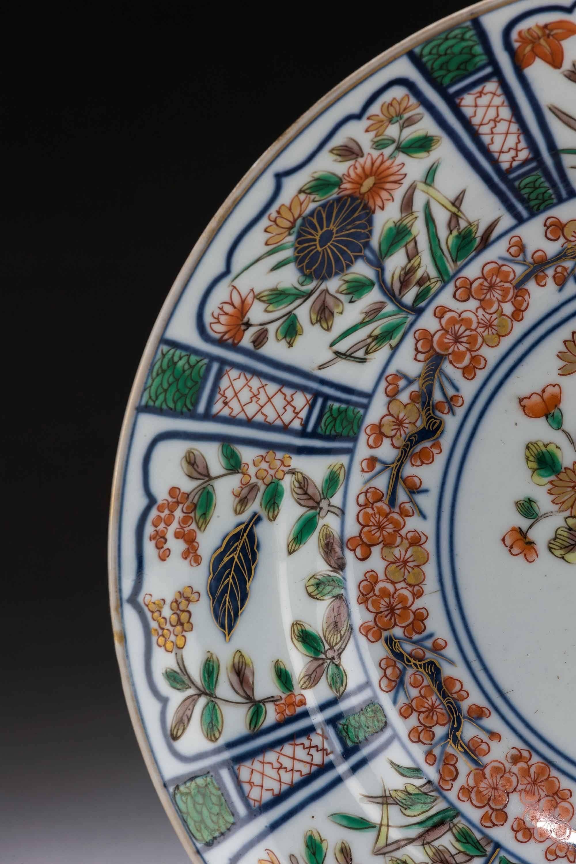 Japanese Mid 19th Century Imari Porcelain Charger