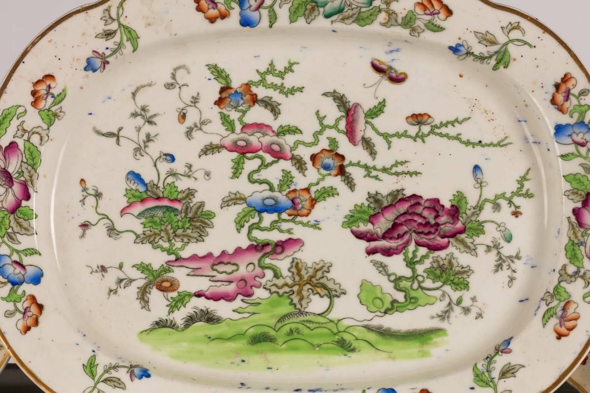 Mid-19th Century Oriental Design Part Dinner Service 1