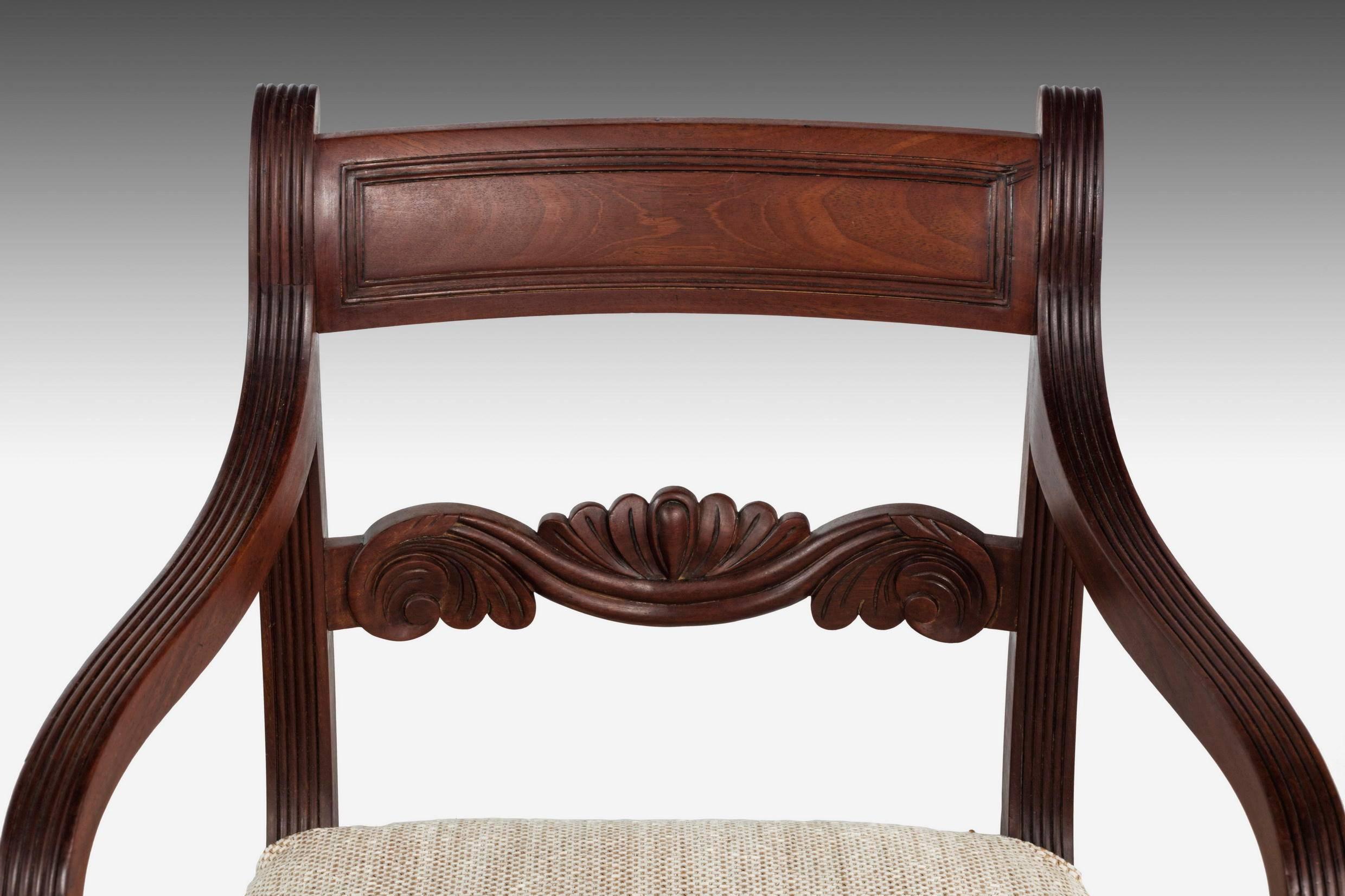 19th Century Set of Eight Regency Period Mahogany Chairs