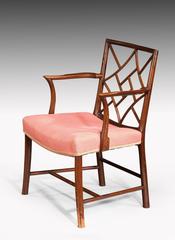 19th Century Oriental hardwood cock pen elbow chair