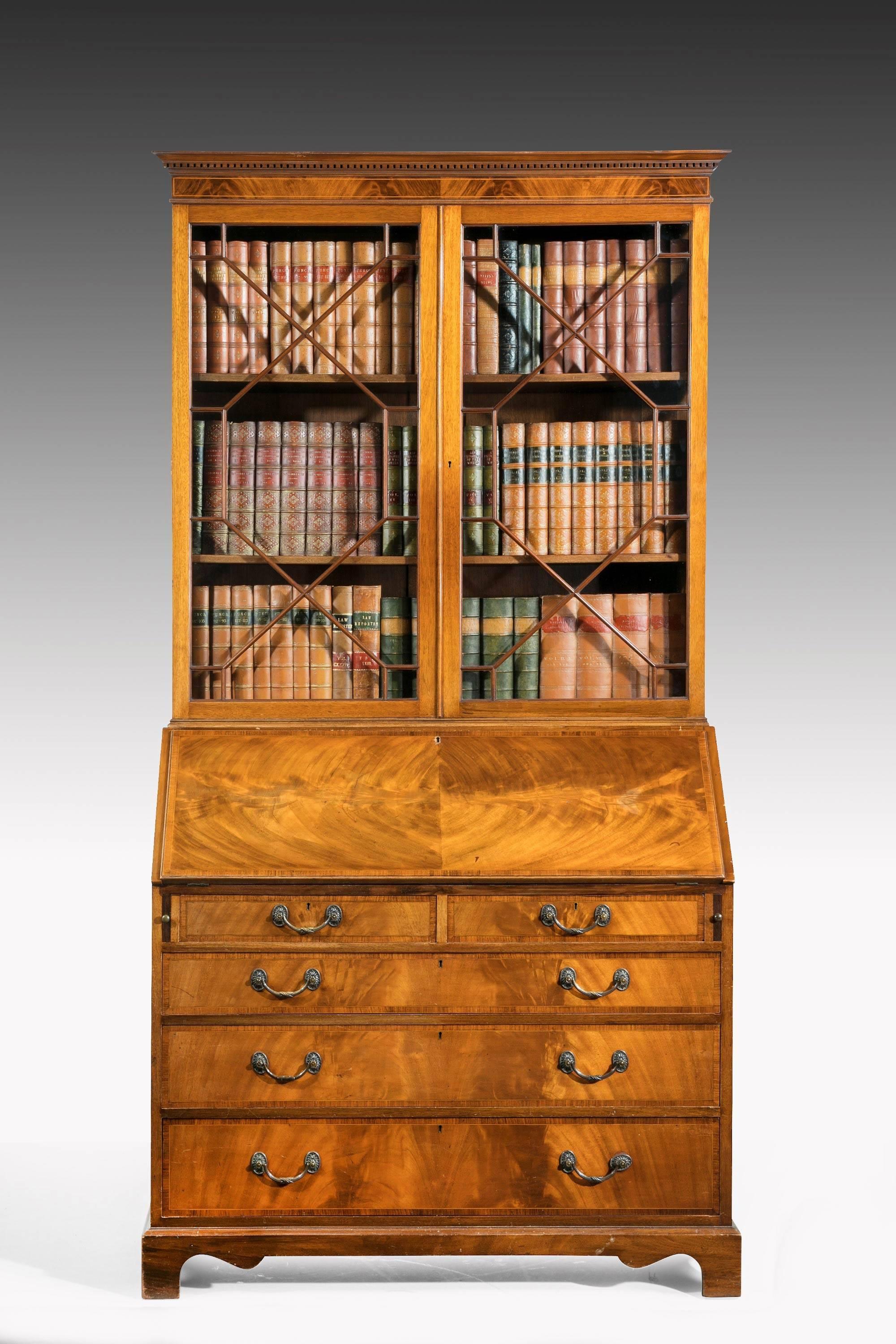 Great Britain (UK) George III Period Mahogany Bureau Bookcase with Finely Matched Timbers