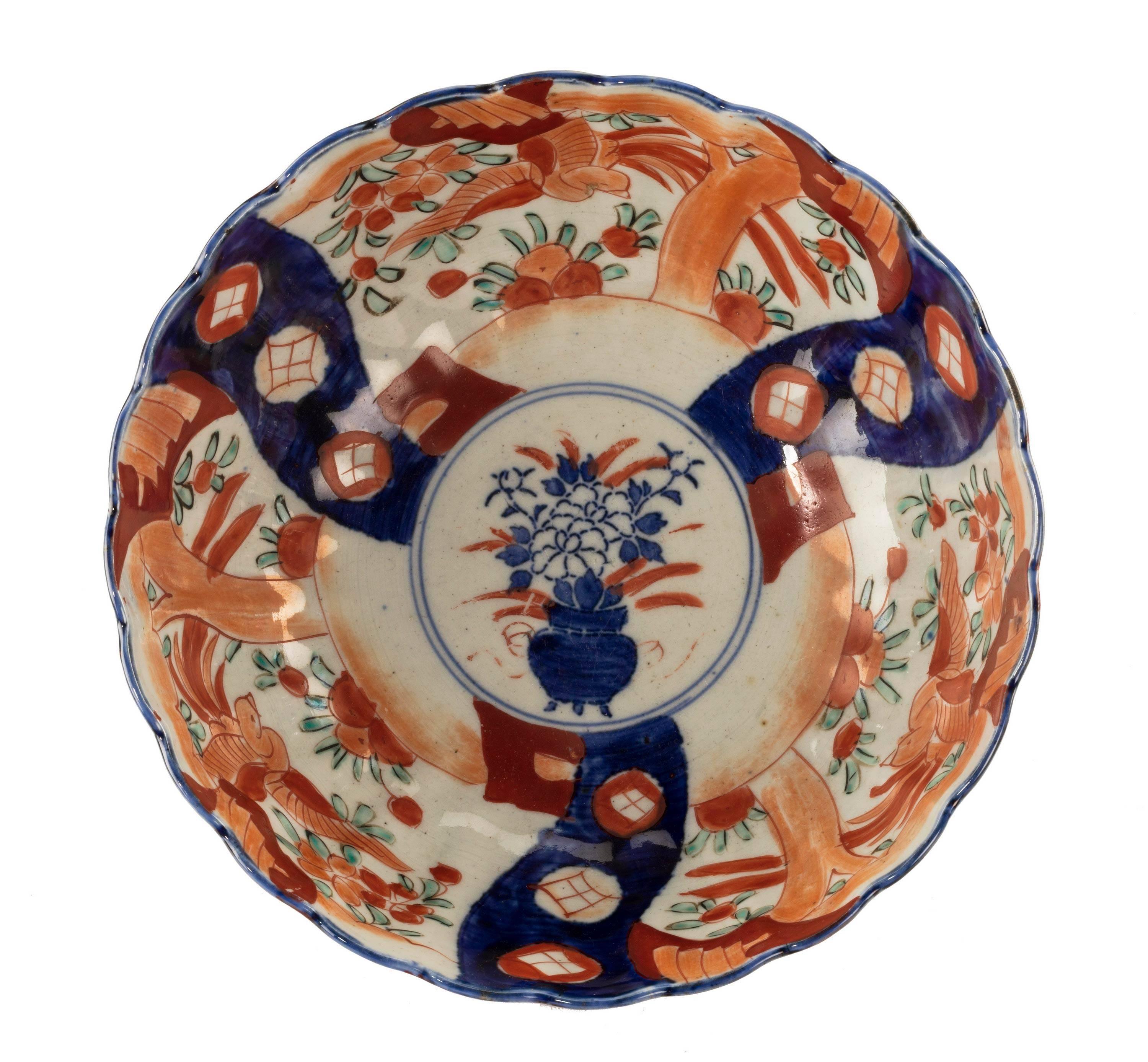Mid-19th Century Japanese Pottery Porcelain Bowl 1