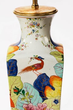 Pair of Late 20th Century Square Oriental Vase Lamps