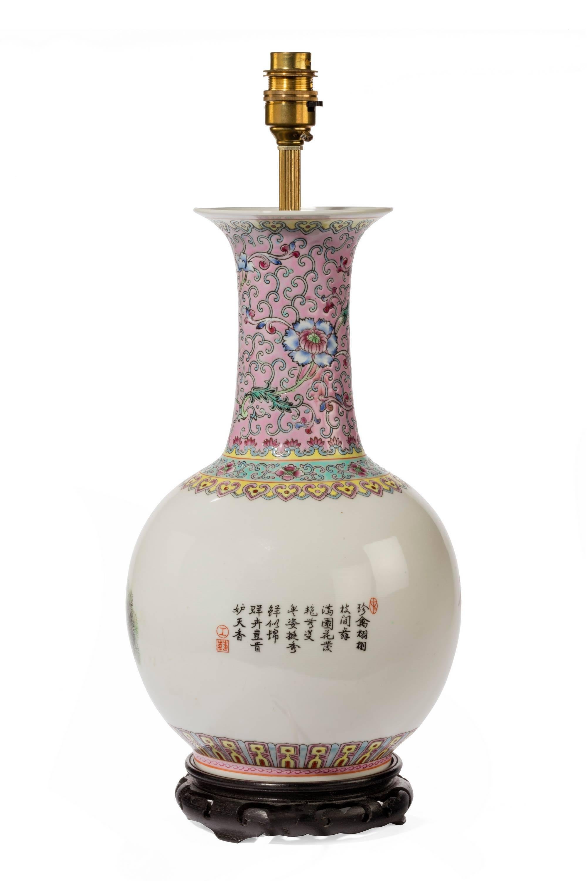 Finely enamelled mid-20th century famille verte vase lamp. The slightly elongated collar of a soft ground pink. The main body of the vase with oriental pheasants and foliage.