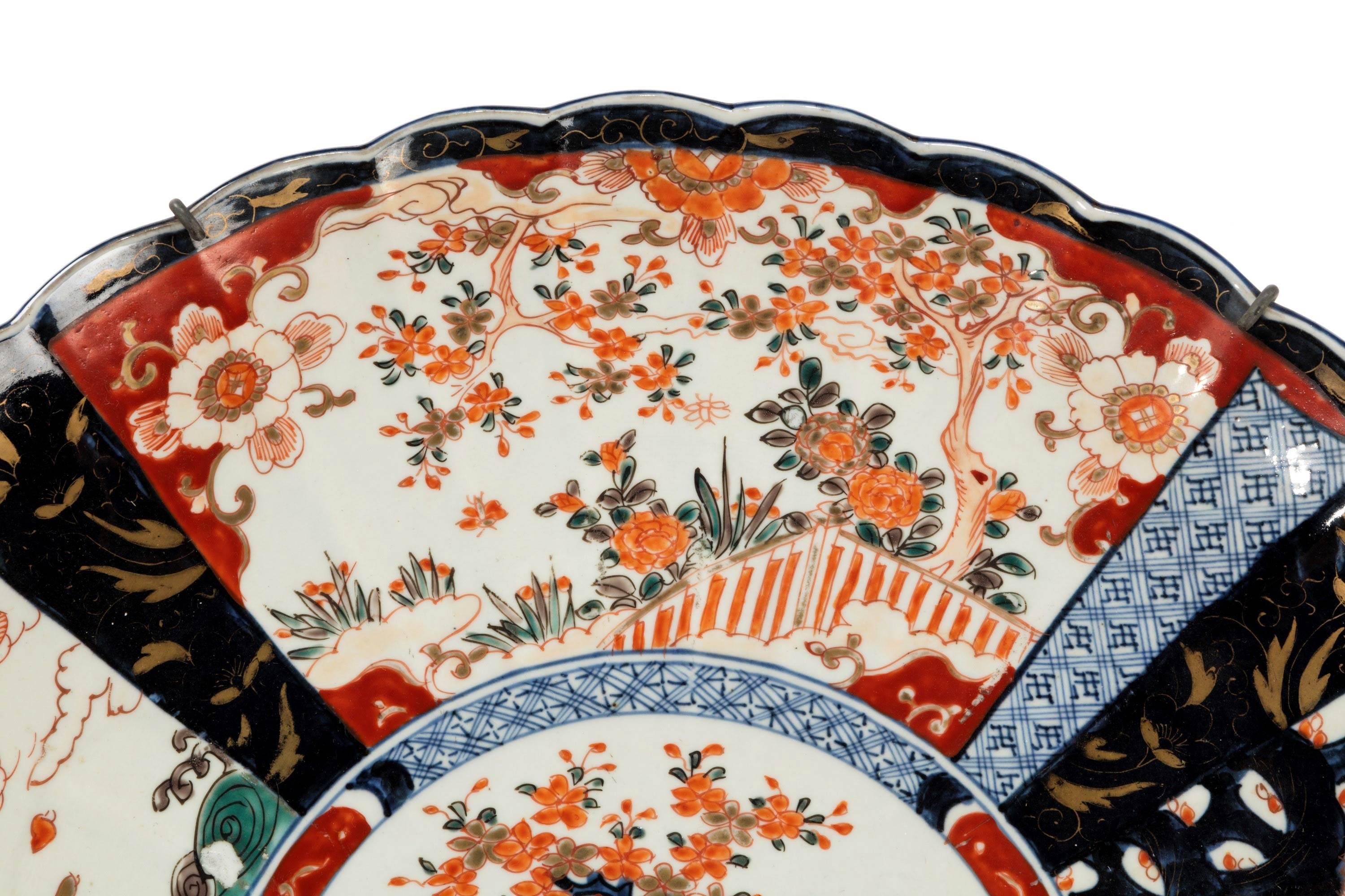 Chinese Mid-19th Century, Imari Charger with Lobe Edge Decoration