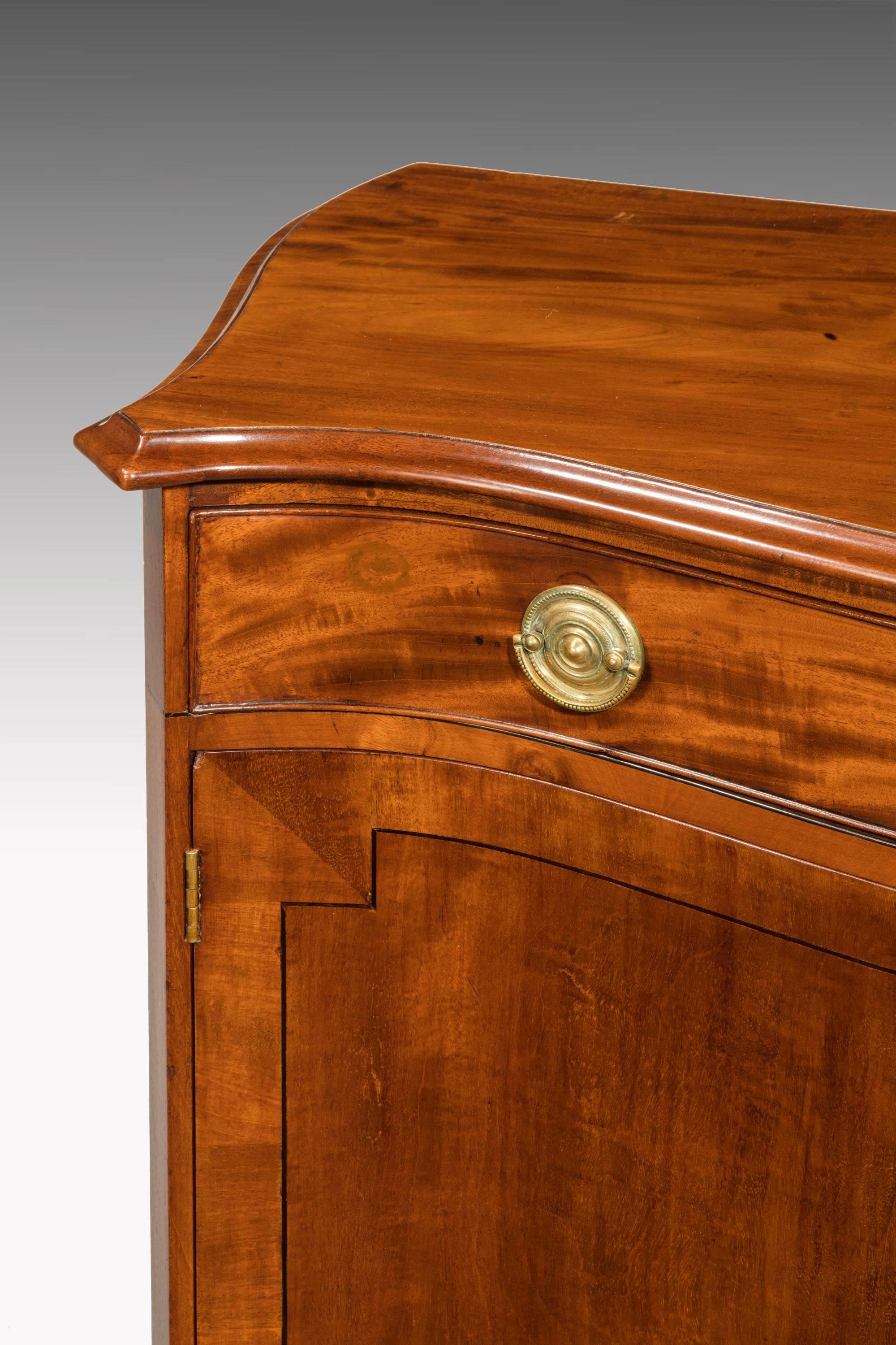 18th Century Chippendale Period Mahogany Serpentine Side Cabinet Retaining the Period Brass