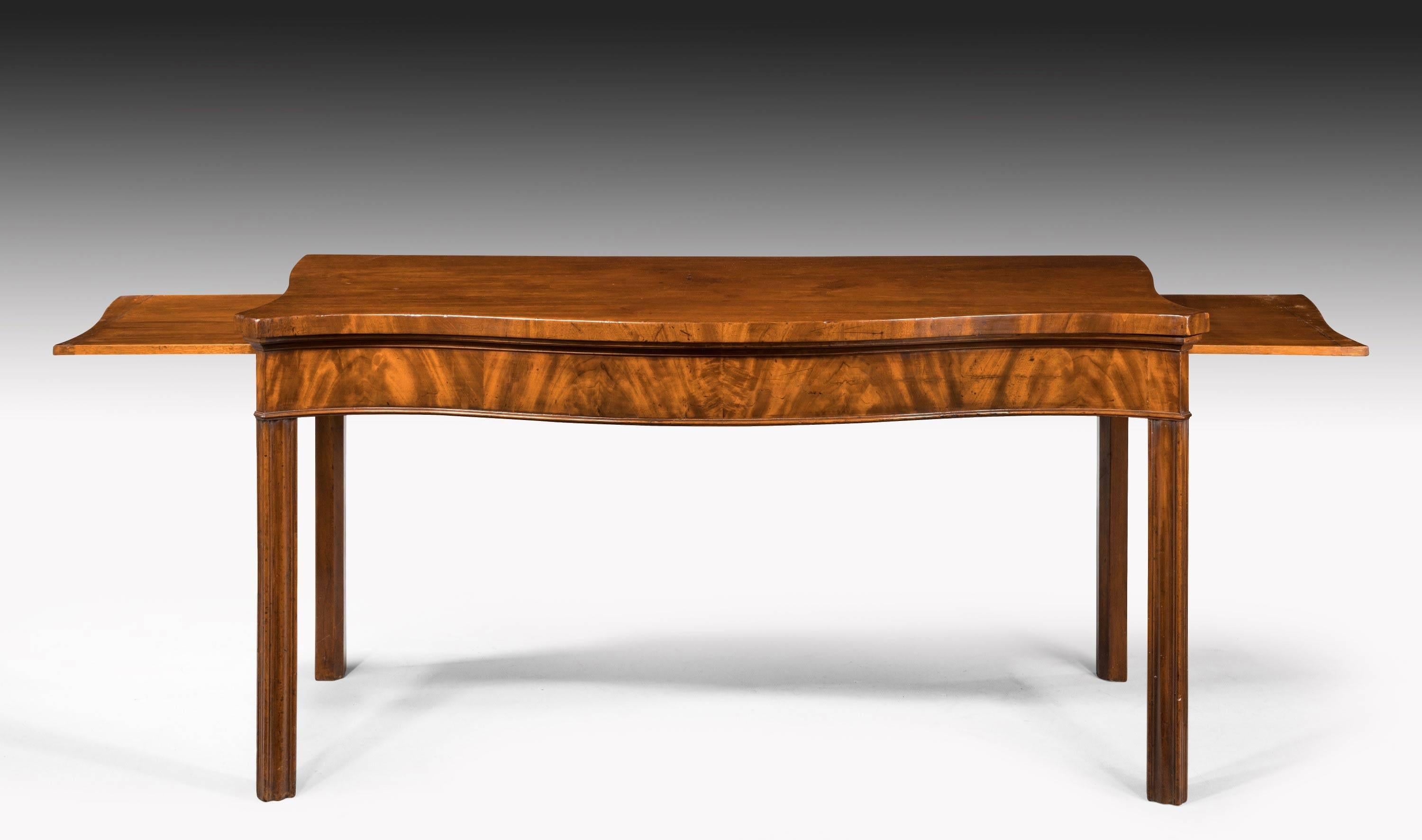 English George III Period Mahogany Serpentine Serving Table For Sale