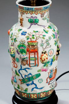 Single Canton Design Lamp