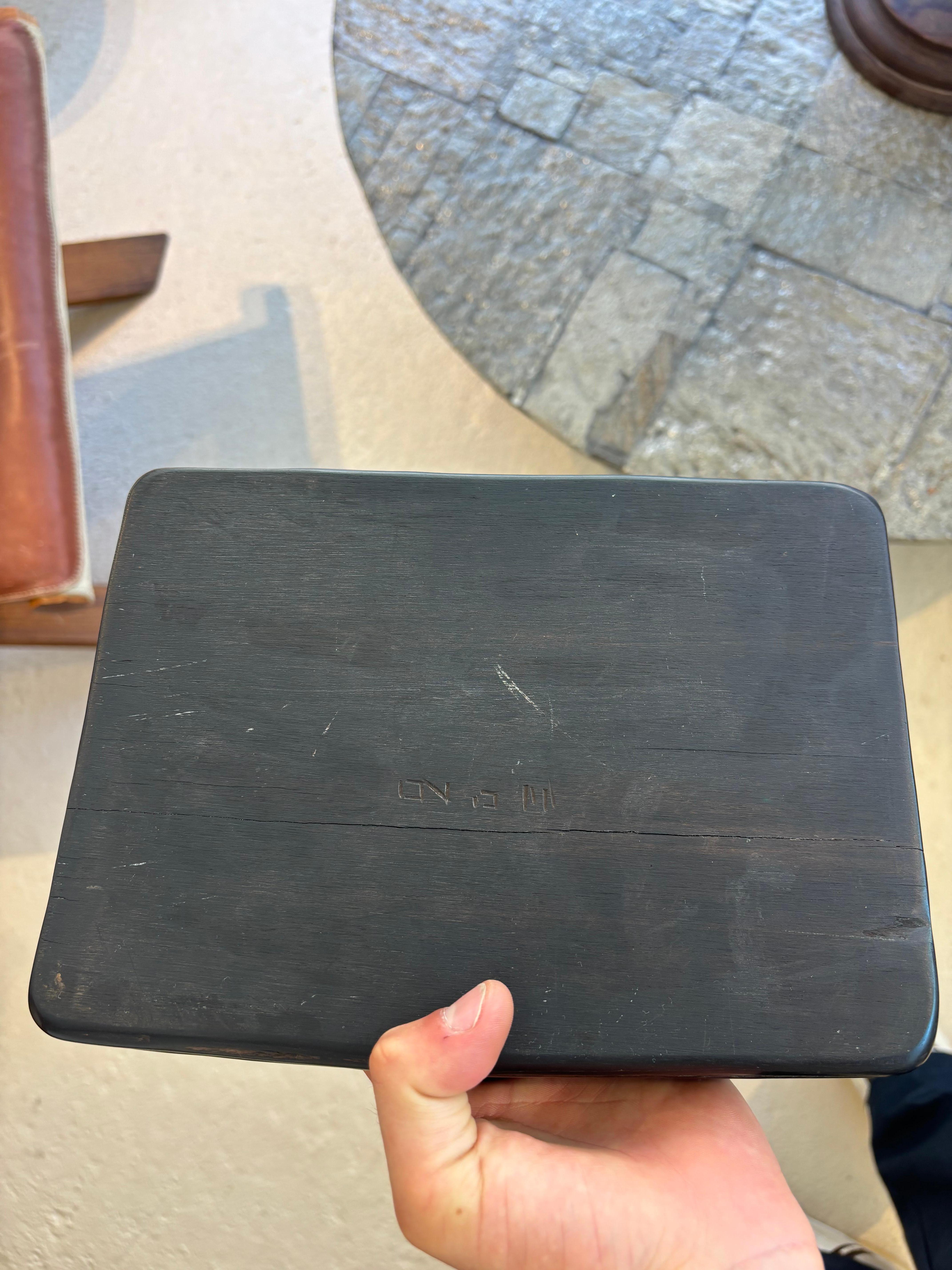 Odile Noll Boxen aus Ebenholz Gabun im Angebot 9