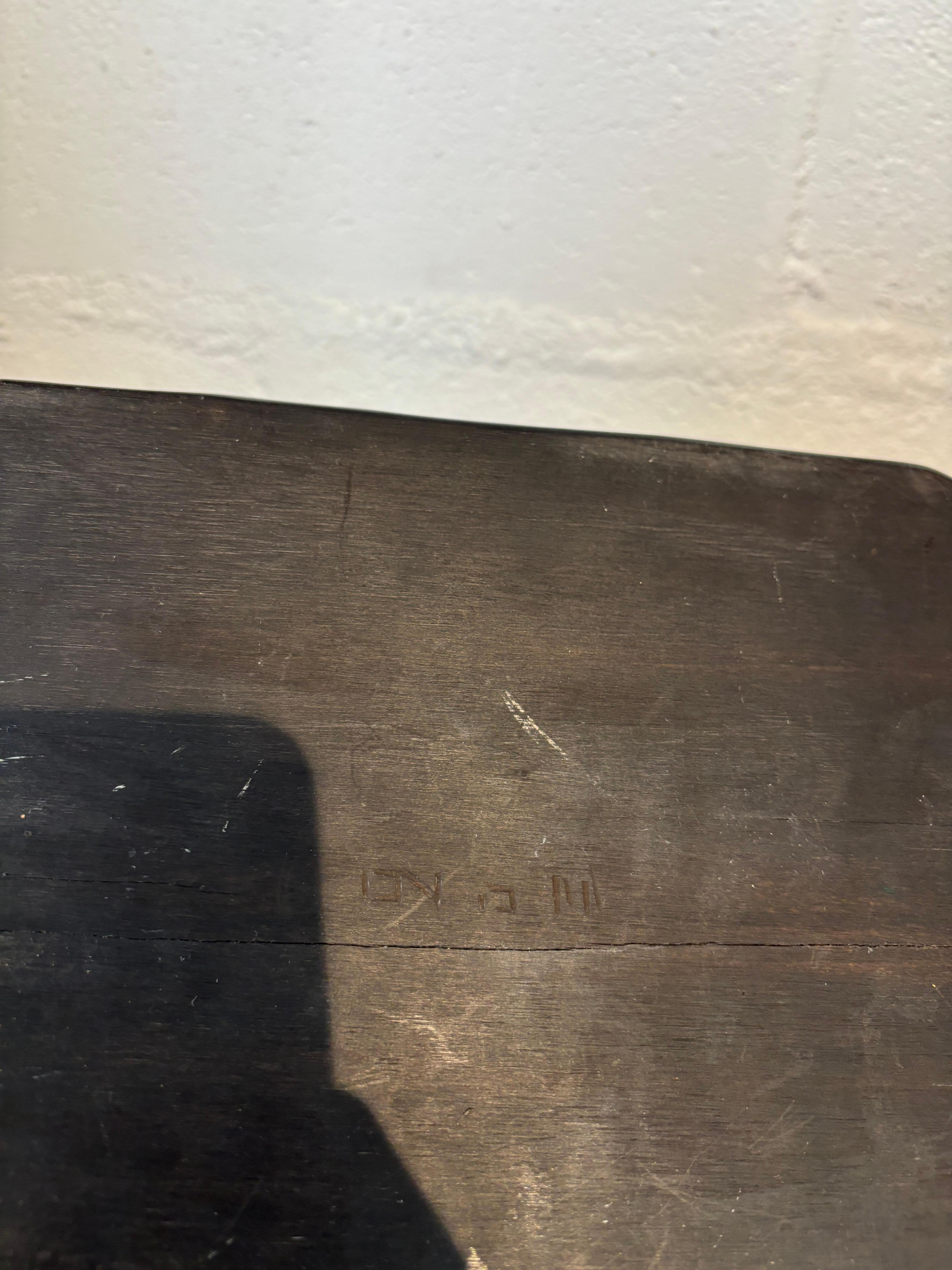 Odile Noll Boxen aus Ebenholz Gabun im Angebot 3