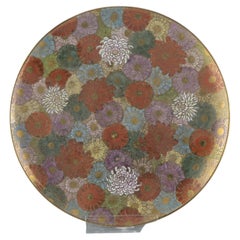 Assiette japonaise « Satsuma Millefleurs », signée Bizan – 18,5 cm, 1910-1930