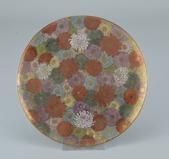 Japanese Satsuma Millefleurs Plate, Signed Bizan – 18.5 cm, 1910-1930