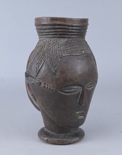 Kuba palm wine bowl - Democratic Republic of the Congo - early 20th century