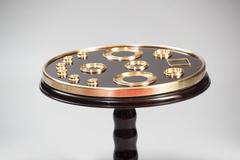 Italian Mid-Century Modern Side Table